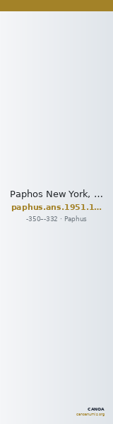 Paphos New York, ANS 1951.116.147-148 — CANOA