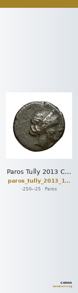 Paros Tully 2013 Chalkoi, group 5 = 1B.5 — CANOA