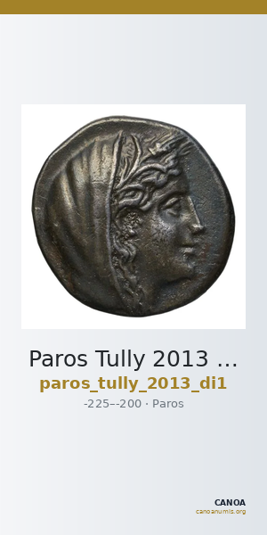 Paros Tully 2013 Didrachm 1 = Di1 — CANOA