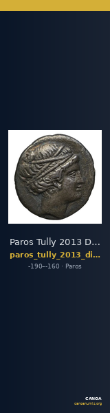 Paros Tully 2013 Didrachm 2A-B = Di2.A-B — CANOA
