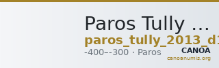Paros Tully 2013 Drachm 1 = D1 — CANOA