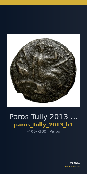 Paros Tully 2013 Hemidrachm 1 = H1 — CANOA