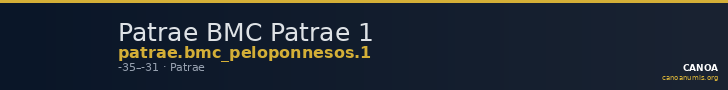 Patrae BMC Patrae 1 — CANOA