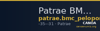 Patrae BMC Patrae 2-3 — CANOA
