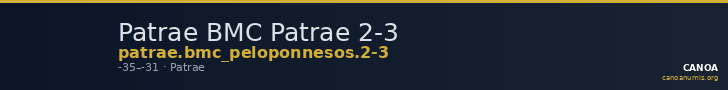 Patrae BMC Patrae 2-3 — CANOA