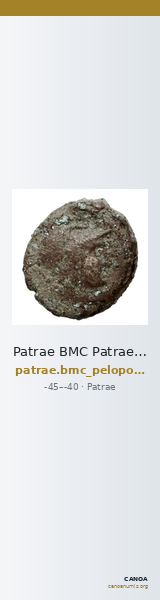 Patrae BMC Patrae 5-6 — CANOA