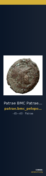 Patrae BMC Patrae 5-6 — CANOA