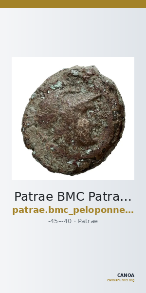 Patrae BMC Patrae 5-6 — CANOA
