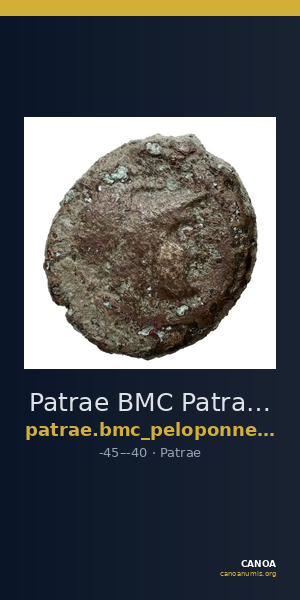 Patrae BMC Patrae 5-6 — CANOA