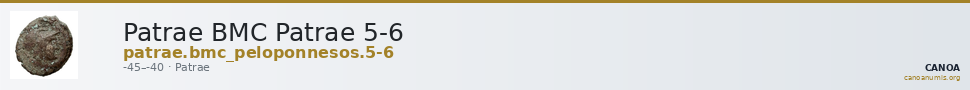 Patrae BMC Patrae 5-6 — CANOA