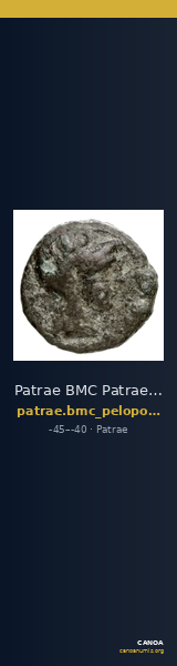 Patrae BMC Patrae 7-13 — CANOA
