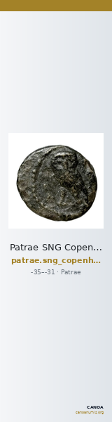 Patrae SNG Copenhagen Patrae 155 — CANOA