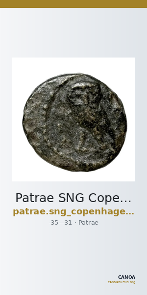 Patrae SNG Copenhagen Patrae 155 — CANOA