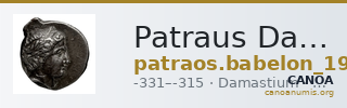 Patraus Damastium Babelon 1932 1263-1264 — CANOA