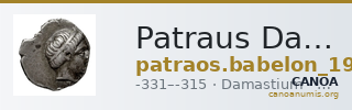Patraus Damastium Babelon 1932 1265 — CANOA