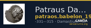 Patraus Damastium Babelon 1932 1265 — CANOA