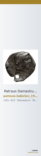 Patraus Damastium Babelon 1932 1266-1267 — CANOA