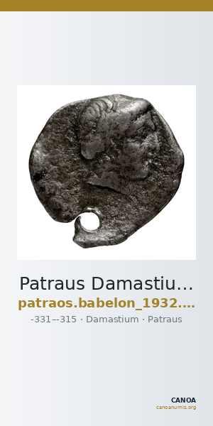 Patraus Damastium Babelon 1932 1266-1267 — CANOA