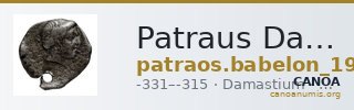 Patraus Damastium Babelon 1932 1266-1267 — CANOA