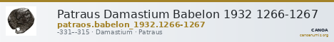 Patraus Damastium Babelon 1932 1266-1267 — CANOA