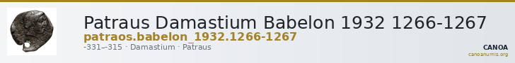 Patraus Damastium Babelon 1932 1266-1267 — CANOA