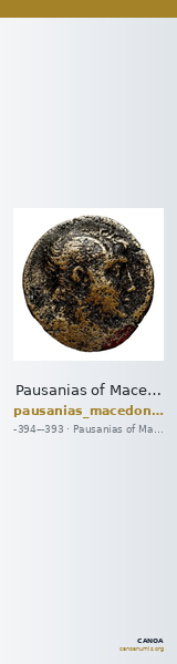 Pausanias of Macedon Macedon SNG ANS 86 — CANOA