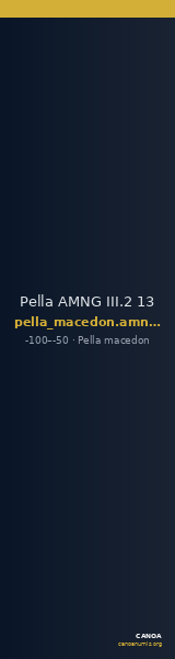 Pella AMNG III.2 13 — CANOA