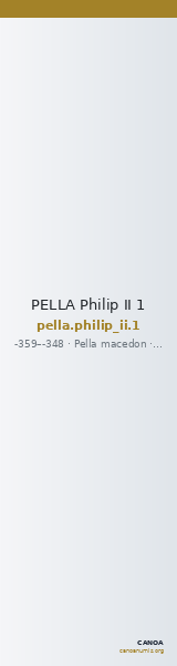 PELLA Philip II 1 — CANOA