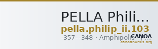 PELLA Philip II 103 — CANOA