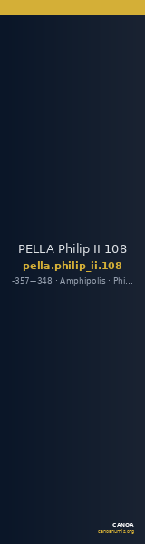 PELLA Philip II 108 — CANOA