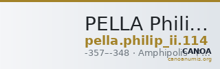PELLA Philip II 114 — CANOA