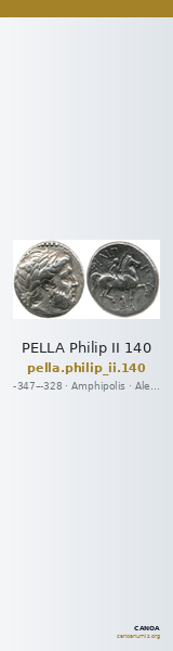 PELLA Philip II 140 — CANOA