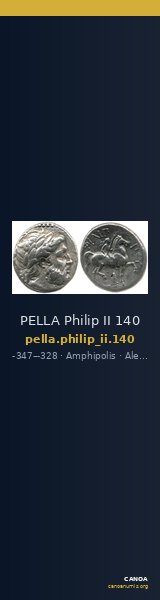 PELLA Philip II 140 — CANOA