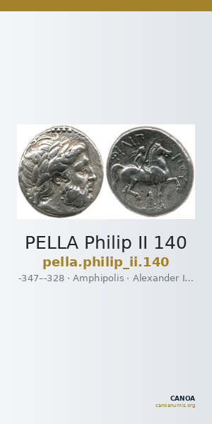 PELLA Philip II 140 — CANOA