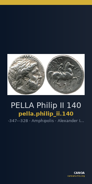 PELLA Philip II 140 — CANOA