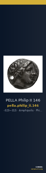 PELLA Philip II 146 — CANOA