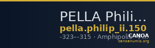 PELLA Philip II 150 — CANOA