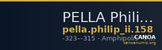 PELLA Philip II 158 — CANOA