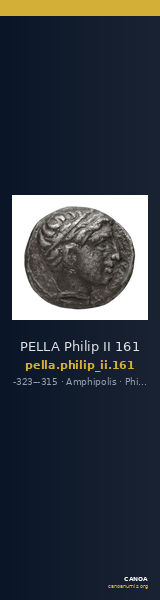 PELLA Philip II 161 — CANOA