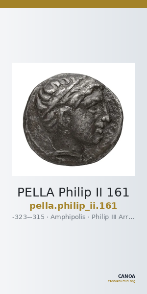 PELLA Philip II 161 — CANOA