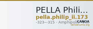 PELLA Philip II 173 — CANOA