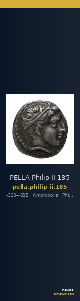 PELLA Philip II 185 — CANOA