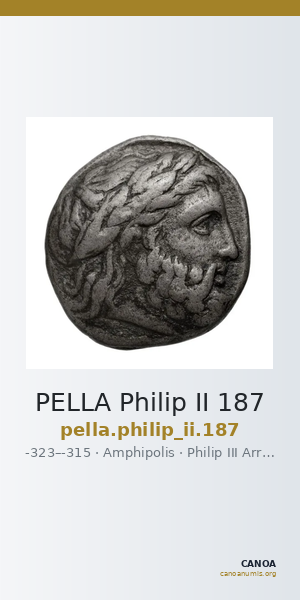 PELLA Philip II 187 — CANOA