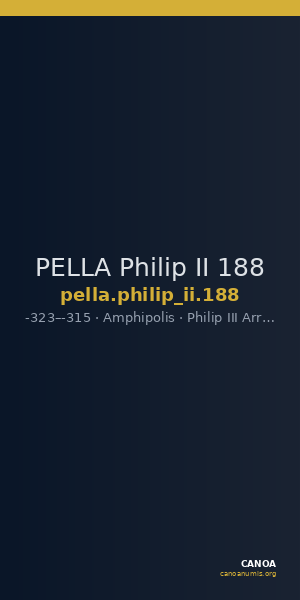 PELLA Philip II 188 — CANOA