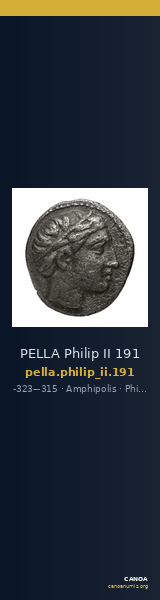 PELLA Philip II 191 — CANOA