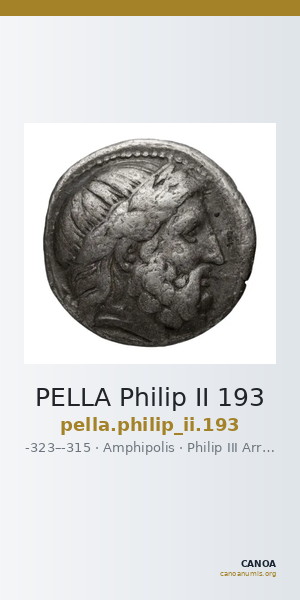 PELLA Philip II 193 — CANOA