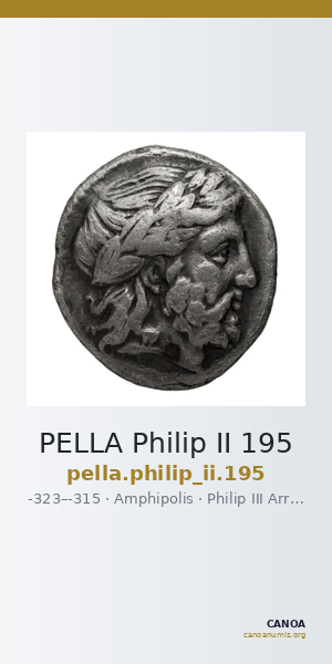 PELLA Philip II 195 — CANOA