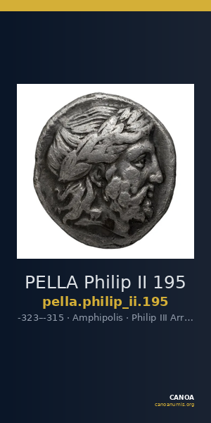 PELLA Philip II 195 — CANOA