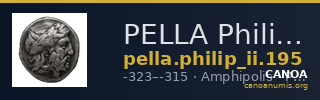 PELLA Philip II 195 — CANOA
