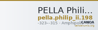 PELLA Philip II 198 — CANOA